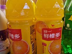 -蛙一刀·麻椒鱼火锅(金仙桥店)