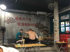 -路边摊