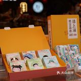 读酥世家绿豆冰糕与东方明珠合影，实在太好看啦[胜利]