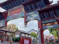 -零陵古城