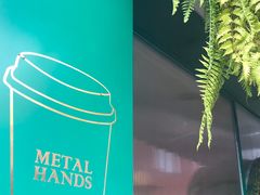 -METAL HANDS(五道营店)