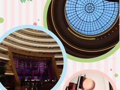 iphone_upload_pic-杭州国际会议中心洲际酒店-原素全日餐厅(解放东路店)