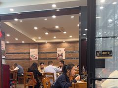 -小方的面(徐家汇店)