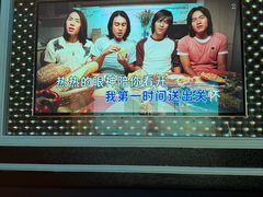 -纯K(打浦桥店)