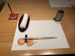 -嶺寿司