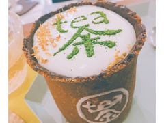 -茶是一枝花泡茶店