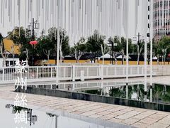 -苏州丝绸博物馆