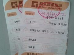 橙天嘉禾影城(中海环宇城店)-映画影院(信悦汇店)