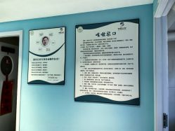 -伊童美家小儿推拿·中式养生(徐汇店)