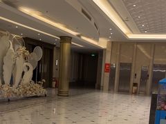 -香城名宴大酒楼