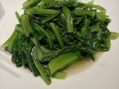 清炒时蔬-锦府园·新台州菜(合生汇店)