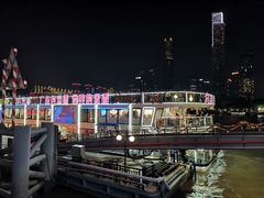 -珠江夜游广州塔·中大码头