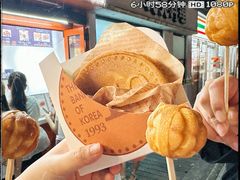 -莫朗核桃饼(虹泉路店)