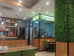 -合合春饼·酱骨·东北菜(潘家园店)