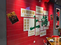 -黄弟大排档·湖南菜·小龙虾·小海鲜(凯旋北路店)