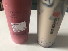 -书亦烧仙草(武侯五大花园店)