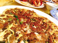 -莲花公园煎蟹(总店)