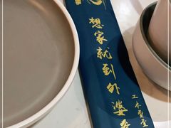 -小城外婆肴私房菜.家宴聚集点(圆明园颐和园·清河上地店)