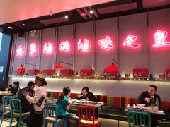 -陈鹏鹏潮汕菜(宝安机场T3航站楼店)