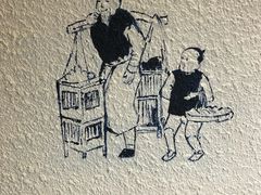 餐具摆设-大牌大·传统杭帮菜(湖滨店)