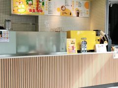 -麦当劳(金山红星美凯龙DT店)