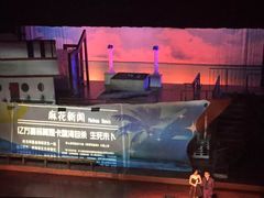 -北京喜剧院