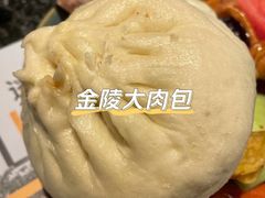 -南京金陵饭店