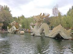 -水磨沟公园