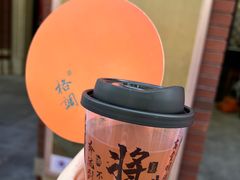-民园广场