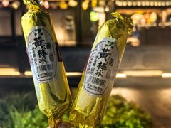 -寻宝记绍兴菜(鲁迅路店)