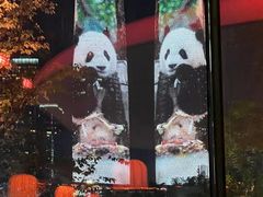 -Ministry of Crab•MOC(交子大道店)