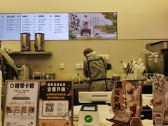 -喜茶(南昌王府井店)