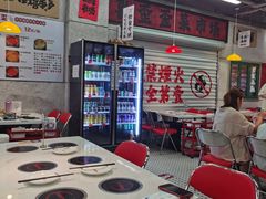 -喜歪歪·平价海鲜市场小火锅(龙阳广场店)