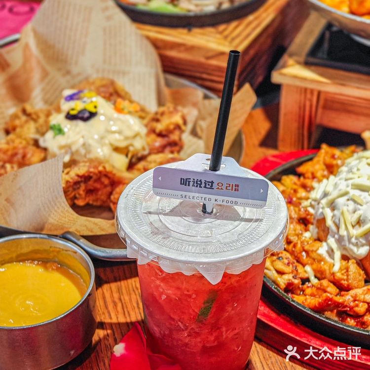 家人们，有没有听说过这家超火的韩式料理🤩 他们家的美食真是绝