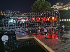 -长沙友阿奥特莱斯