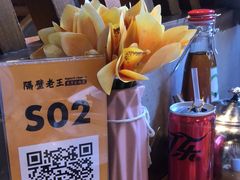 -隔壁老王·家常云南菜(花巷店)