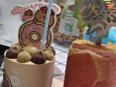 -好利来(桂林路店)