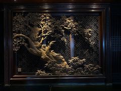 -三嚥阁 La Villa Restaurant
