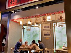 -易裕和·长沙米粉(竹塘西路店)