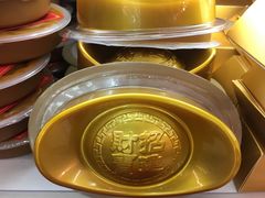 -百佳永辉(名盛广场店)