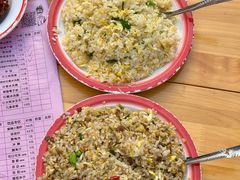 -冒椒火辣(太古里店)