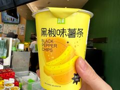 -奈雪的茶(优特汇店)