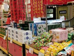 -华联商厦(火车站店)