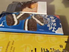 -好利来(武汉新天地店)