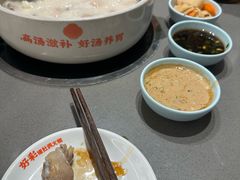 -好彩猪肚鸡(正弘城店)