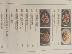 -来龙里 精致 东南亚餐室(万象城店)