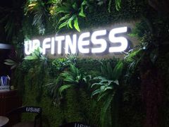 -UP健身私教馆(海岸城店)