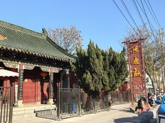 -延庆观