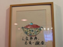 -兵哥豌豆面(青华店)