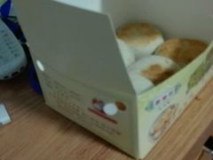 -华荣哲绿豆饼(泰安店)
